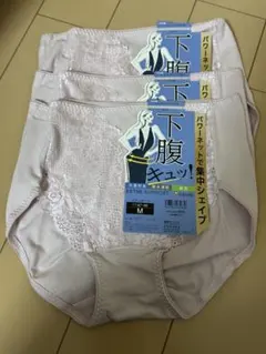 Item thumbnail for item 2acff4ab-2464-467e-a256-312afc7ef01a