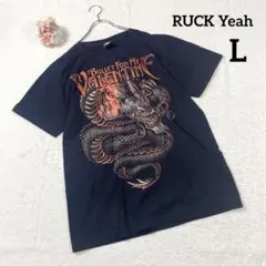 激レア】バックボーン×LSD Tシャツ back bone 北原哲夫 古着S黒 - メルカリ