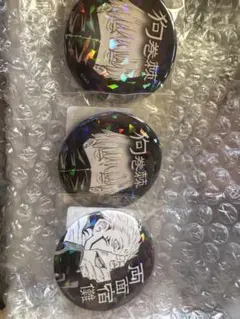 呪術廻戦 狗巻棘 両面宿儺 缶バッジ