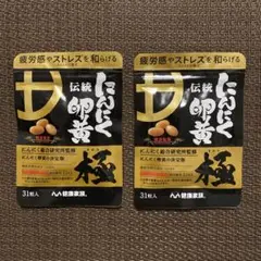 Item thumbnail for item 0c46647e-2019-444a-826c-69c57cdb7ae8