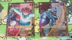 櫻*井様 アーセナルベース アマテ・ユズリハ（マチュ）ジークアクス（オメガサイコ