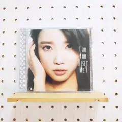 【新品未開封】IU Can You Hear Me? 【初回限定盤+通常盤】 Amazon.co.jp: Can You Hear Me ?(通常盤): ミュージック