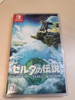 Item thumbnail for item e25eb4b1-62e1-4649-88af-739724a6f16c