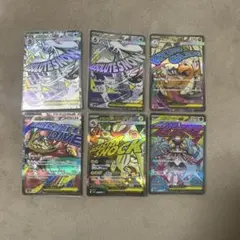 ポケモンカード　maまとめ売り