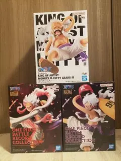 ONE PIECE ルフィ ギア5 フィギュア 3種セット※未開封 匿名配送