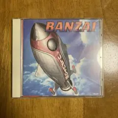 Item thumbnail for item e2ec24b4-2332-4d8e-92f6-403550b7e3ca