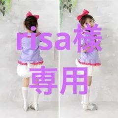 デイジー　子ども用コスチューム　80 公式 Amazon.co.jp: ディズニー デイジー キッズコスチューム 女の子 80cm