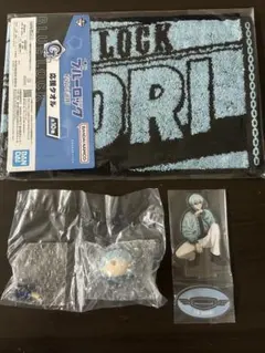 ブルーロック　一番くじ　存在の証明　氷織羊