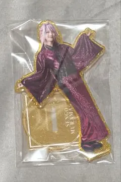 刀ミュ 村正派双騎出陣 サンバ衣装 千子村正 アクスタ