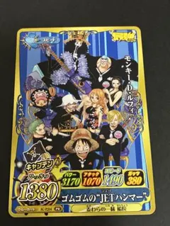 Weekly Jump 40th Special ワンピースドラゴンボール - メルカリ