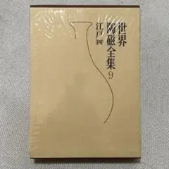 Item thumbnail for item d07273a1-5300-49af-b70d-aab63ee8e0fb