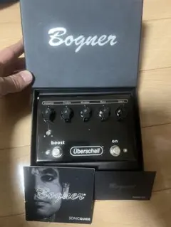 2025年最新】Bogner Uberschallの人気アイテム - メルカリ