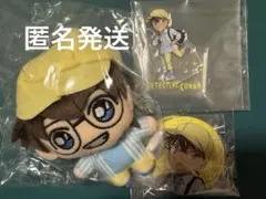 名探偵コナン一番くじ　トラベルデザイン　コナン3点セット