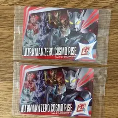 ウルトラコスモレコードカード　2枚