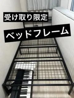 2026年最新】ニトリ Nスリープ シングルの人気アイテム - メルカリ