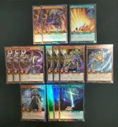 【管理番号R525】遊戯王ラッシュデュエル　カオスソルジャー関連