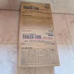 Item thumbnail for item 68155691-518a-4f62-8205-37e0e8635d01