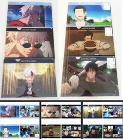 呪術廻戦☆懐玉・玉折 場面写クリアファイル６枚セット☆１２柄☆ホログラム