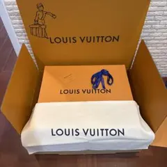 LOUIS VUITTON 空箱　袋　リボン