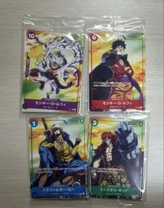 モンキー・D・ルフィ：セブンイレブンタイアップキャンペーン オリジナルカード …