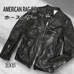 美品　COMMONWARE アメリカンラグシー＆マージン　シングルライダース46 2026年最新】アメリカンラグシー ライダースの人気アイテム - メルカリ