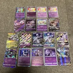 本日限定割引】ポケモンカード ゲンガー、ゲンガーVMAXまとめ売り