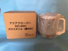 アクアクローバーSIC-220用 マグネシウム合金板セット 純正品 水素水