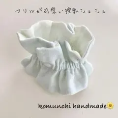 Item thumbnail for item 5722daa7-eeaa-4d11-b38f-5cecf5387bea