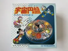 未開封】ディズニー ひみつのコレクション ミッキーとミニーコンパクト