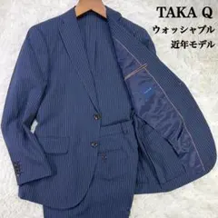 【ウォッシャブル】タカキュー ストライプ セットアップスーツ ネイビー A6近年