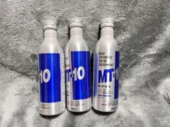 mt10 添加剤 22本セット オイル添加剤『MT-10』ご存知ですか？？