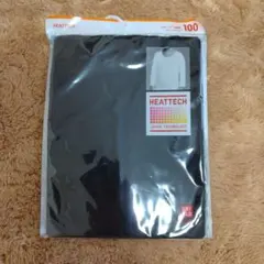 ばぁば様 リクエスト 2点 まとめ商品