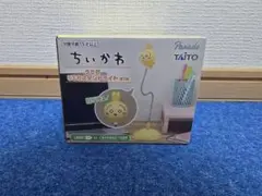 ちいかわ うさぎ USBスタンドライト②