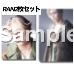 BMSG FES'25 オンラインくじG賞 RAN