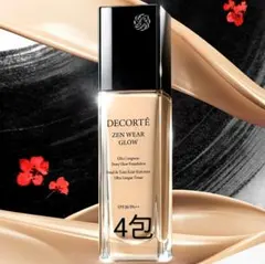 コスメデコルテ　ゼン ウェア グロウ〈ファンデーション〉　4包