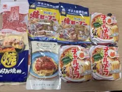 Item thumbnail for item 72084194-e714-4edb-abea-20d82af5d7ae