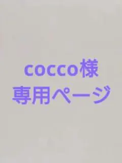 JILLSTUART ピンク フェイスタオルセット