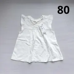 BABY 記入しやすいお名前タグ付 幼児アウター 胸切替Tシャツのサムネイル