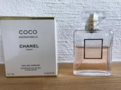 【お値下げ】シャネル ココ マドモアゼル オードパルファム 50ml