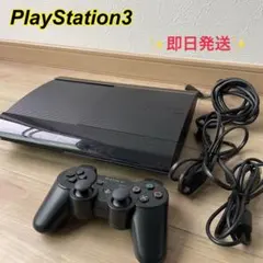 PlayStation3 本体 ブラック コントローラー付き