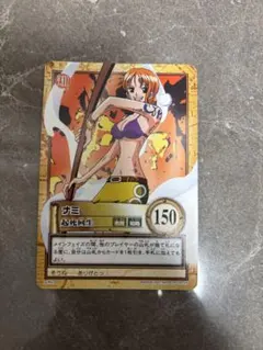 【美品】ONE PIECE ハイパーバトル　ナミ　起死回生　C403
