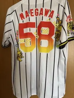 2025年最新】阪神 キャンプの人気アイテム - メルカリ