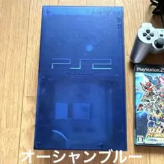 2025年最新】オーシャンブルー psの人気アイテム - メルカリ