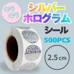 ココ様 リクエスト 2点 まとめ商品