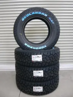 送料込☆ヨコハマジオランダーX-AT☆195/80R15☆ジムニーシエラ