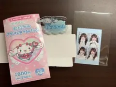 ＝LOVE 音嶋莉沙 4カットフォトカード（宝石衣装）＋シナモロールネームバッジ