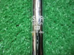 つぼ様 リクエスト 4点 まとめ商品