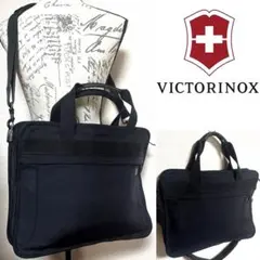 VICTORINOX ビクトリノックス 2way ビジネスバッグ 大容量 多機能のサムネイル