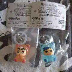 クレヨンしんちゃん かざまくん　めじるしアクセサリー　カプセルトイ 2個セット