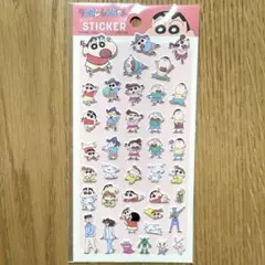 《新品未開封》セリア クレヨンしんちゃん　ぷっくりシール　マシュマロシール